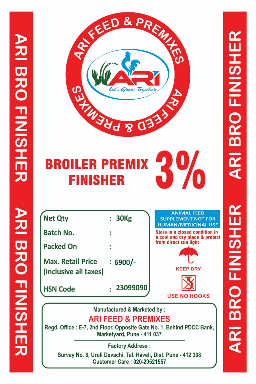 Broiler Premix Finisher Bag