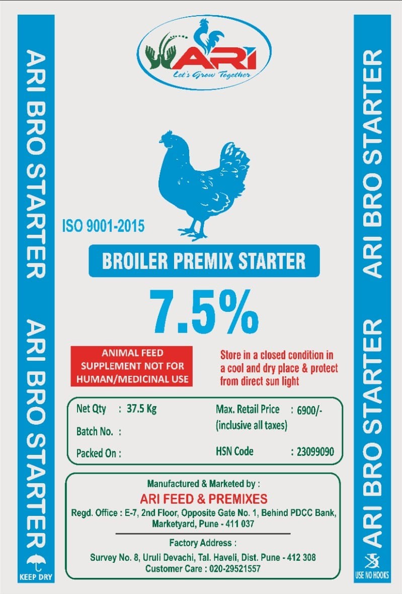 Broiler Premix Starter 7.5% Bag